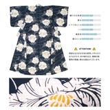 浴衣 セット レディース | SOUBIEN | 詳細画像4 