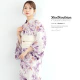浴衣 セット レディース | SOUBIEN | 詳細画像1 