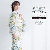 浴衣 セット レディース | SOUBIEN | 詳細画像1 