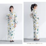 浴衣 セット レディース | SOUBIEN | 詳細画像3 