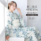 浴衣 セット レディース | SOUBIEN | 詳細画像1 