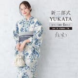 浴衣 セット レディース | SOUBIEN | 詳細画像1 