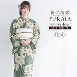 浴衣 セット レディース | SOUBIEN | 詳細画像1 