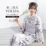 浴衣 セット レディース | SOUBIEN | 詳細画像1 