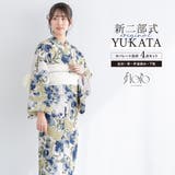 浴衣 セット レディース | SOUBIEN | 詳細画像1 