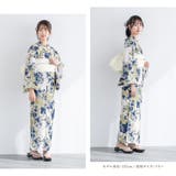 浴衣 セット レディース | SOUBIEN | 詳細画像3 