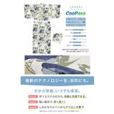 浴衣 セット レディース | SOUBIEN | 詳細画像4 