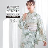 浴衣 セット レディース | SOUBIEN | 詳細画像1
