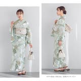 浴衣 セット レディース | SOUBIEN | 詳細画像3