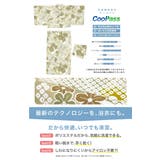 浴衣 セット レディース | SOUBIEN | 詳細画像4