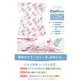 浴衣 セット レディース | SOUBIEN | 詳細画像4 