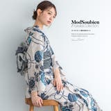 浴衣 セット レディース | SOUBIEN | 詳細画像1
