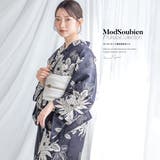 浴衣 セット レディース | SOUBIEN | 詳細画像1