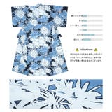 浴衣 セット レディース | SOUBIEN | 詳細画像4 