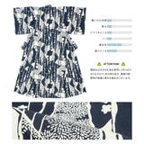浴衣 セット レディース | SOUBIEN | 詳細画像4 