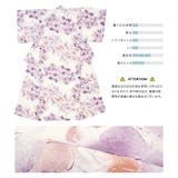 浴衣 セット レディース | SOUBIEN | 詳細画像4 