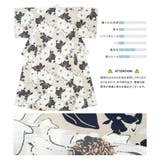 浴衣 セット レディース | SOUBIEN | 詳細画像4 