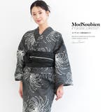 浴衣 セット レディース | SOUBIEN | 詳細画像1