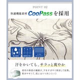 浴衣 セット レディース | SOUBIEN | 詳細画像5 