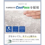 浴衣 セット レディース | SOUBIEN | 詳細画像5 