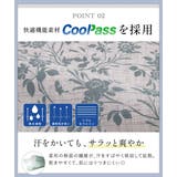 浴衣 セット レディース | SOUBIEN | 詳細画像5