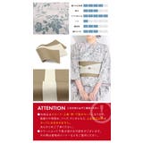 浴衣 セット レディース | SOUBIEN | 詳細画像8