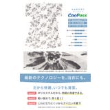 浴衣 セット レディース | SOUBIEN | 詳細画像4