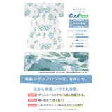 浴衣 セット レディース | SOUBIEN | 詳細画像4 