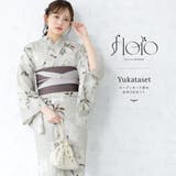 浴衣 セット レディース | SOUBIEN | 詳細画像1 