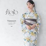 浴衣 セット レディース | SOUBIEN | 詳細画像1