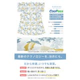 浴衣 セット レディース | SOUBIEN | 詳細画像5