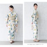 浴衣 セット レディース | SOUBIEN | 詳細画像4