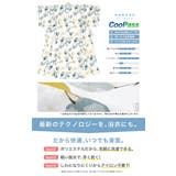 浴衣 セット レディース | SOUBIEN | 詳細画像5