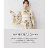 浴衣 セット レディース | SOUBIEN | 詳細画像3 