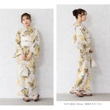 浴衣 セット レディース | SOUBIEN | 詳細画像4 