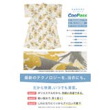 浴衣 セット レディース | SOUBIEN | 詳細画像5 