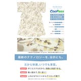 浴衣 セット レディース | SOUBIEN | 詳細画像5 