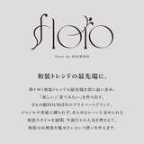 浴衣 セット レディース | SOUBIEN | 詳細画像2