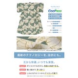 浴衣 セット レディース | SOUBIEN | 詳細画像5 