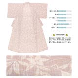 浴衣 セット レディース | SOUBIEN | 詳細画像4 