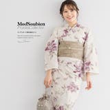 浴衣 セット レディース | SOUBIEN | 詳細画像1
