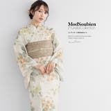 浴衣 セット レディース | SOUBIEN | 詳細画像1 