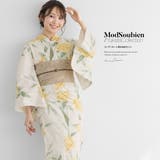 浴衣 セット レディース | SOUBIEN | 詳細画像1