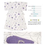 浴衣 セット レディース | SOUBIEN | 詳細画像4
