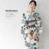 浴衣 セット レディース | SOUBIEN | 詳細画像1 
