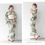 浴衣 セット レディース | SOUBIEN | 詳細画像4