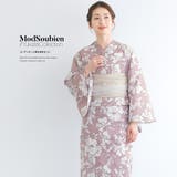 浴衣 セット レディース | SOUBIEN | 詳細画像1 