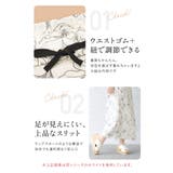 浴衣 セット レディース | SOUBIEN | 詳細画像6 