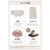 浴衣 セット レディース | SOUBIEN | 詳細画像7 
