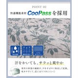 浴衣 セット レディース | SOUBIEN | 詳細画像5 